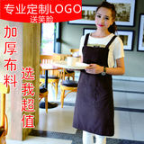 韩版时尚无袖围裙纯棉厨房酒店美甲咖啡厅男女工作服罩衣定制包邮