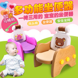 欢乐坐便器 宝宝马桶 多功能三合一座便器 一椅多用 儿童洗头椅