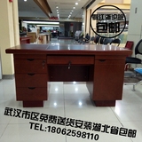 简约单人实木办公桌电脑桌1.2米1.4米1.6米带抽屉台式主管老板桌