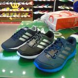 阿迪达斯男子运动鞋16年5月香港专柜正品代购Adidas 跑步鞋AQ1377