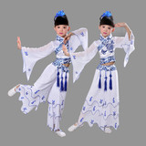 六一儿童青花瓷秧歌舞蹈演出服古典民族腰鼓扇子舞服装女童表演服