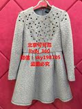 北京可可尼 专柜正品代购2015年冬款连衣裙2543020137E-3388