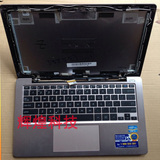 华硕 Asus X201E X202E S200E 笔记本键盘 A壳 屏轴 C壳