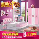 青少年儿童套房组合女孩公主粉色1,5米1.2米儿童高箱床抽屉床书桌