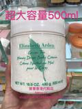 香港代购 法国伊丽莎白雅顿绿茶蜂蜜身体乳500ml磨砂颗粒保湿滋润