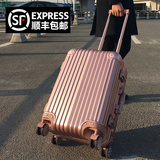 玫瑰金铝框拉杆箱万向轮旅行箱行李箱20 24 28寸密码箱登机箱子潮