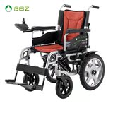 BEIZ贝珍电动轮椅车 老年残疾人代步车轻便折叠可加锂电池BZ-6401