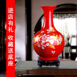 景德镇陶瓷器摆件仿古中国红牡丹花瓶现代简约时尚客厅家居装饰品