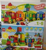 【现货】乐高 LEGO 得宝系列 Duplo 10558 数字火车 大颗粒