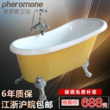 浴缸亚克力浴缸独立一体式成人浴盆欧式贵妃缸1.2-1.7米保温小缸