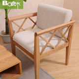 北欧新款简约时尚餐椅全实木沙发单椅咖啡椅休闲椅子白橡木沙发椅