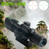 红绿激光一体瞄红外线瞄准镜十字镜夜视狙击镜瞄准器校准仪全息瞄