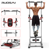 RUOSAI若赛引体向上器室内单杠多功能单双杠健身器材家用单杠正品