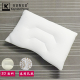 泰国进口碎乳胶枕头3D面料枕成人护颈枕定型保健枕头芯舒适助睡眠