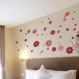 创意浪漫樱花彩色墙贴画客厅电视背景墙壁画diy卧室艺术墙贴纸