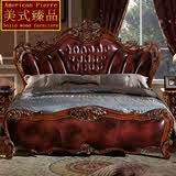 欧式实木真皮床 美式实木牛皮床1.8米2米 橡木皮艺双人大床婚床