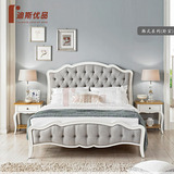 实木双人床现代简约婚床1.8米1.5m韩式地中海风格公主软包布艺床
