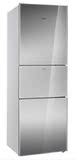 SIEMENS/西门子 KG23F4860W三门玻璃门冰箱 专柜正品 全国联保