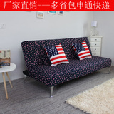 日式小户型布艺组合沙发实木折叠双人沙发客厅卧室单人小沙发特价