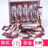 【超多零食】金芙脆巧香米代可可脂巧克力休闲零食糖果饼干礼盒