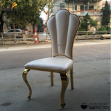 不锈钢酒店桌餐椅简约现代高档绒布欧式高靠背座洽谈接代皮椅子