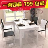 餐桌椅组合现代简约 钢化玻璃小户型钢琴烤漆餐桌 家用餐台饭桌子