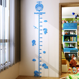哆啦A梦身高尺水晶卡通儿童房身高贴纸亚克力卧室玄关3d立体墙贴