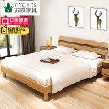 纯实木床1.8米白橡木床1.5m双人床日式实木床简约宜家床北欧家具