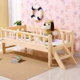 日本购定做实木婴儿床松木儿童床宝宝床男孩女孩单人床带护栏床垫
