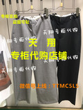 【天翔代购】JNBY江南布衣专柜正品背带呢长裤 5G731072原价990元