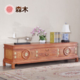 红木电视柜地柜组合花梨木刺猬紫檀新中式明清古典客厅实木家具