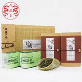 2016年新茶台湾福寿梨山茶春季台湾高山茶150g袋装