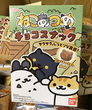 日本Tohato桃哈多 可爱猫脸牛奶焦糖味巧克力饼干 25g