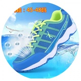 乔丹 格兰男鞋夏季运动鞋网面透气大码45 46 47 48休闲学生跑步鞋