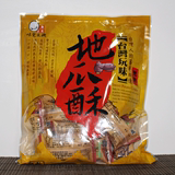 台湾进口食品 茶点黑糖地瓜酥香脆沙琪玛约15个散装280g全素食品