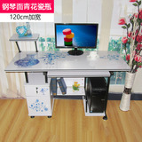 特价 1.2米简易电脑桌台式桌家用办公桌写字桌书桌简约台式电脑桌