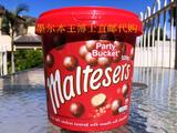 澳洲直邮 Maltesers麦提莎麦丽素 巧克力桶装520g 2桶包邮
