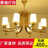 新中式吊灯古铜色大气客厅灯卧室餐厅玻璃灯罩工程会所现代中式灯