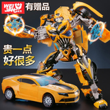 超大合金版擎天柱大黄蜂变形玩具金刚4汽车机器人正版模型男孩儿