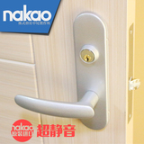 大唐NAKAO进口松下木门锁具卧室室内名门日本无钥匙大建静音门锁