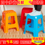 时尚塑料凳子 家用 加厚成人 方凳 活动高凳 餐桌凳 板凳 餐椅子