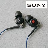 清库存 sony索尼原装 入耳式重低音耳机 手机耳机