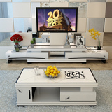 伸缩电视柜简约现代烤漆 钢化玻璃电视柜茶几组合套装客厅组装