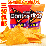 台湾进口薯片零食Doritos多力多滋玉米片188g大包超浓起司3袋包邮