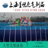 大型支架游泳池移动水上乐园拆装式泳池水上动漫世界儿童成人泳池