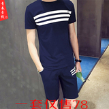 夏季男士纯棉短袖t恤韩版潮 青年英伦修身五分裤短裤休闲运动套装