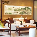 山水风景新中式客厅沙发背景墙装饰画现代简约横幅水墨画壁画挂画