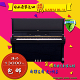日本原装进口二手钢琴KAWAI卡瓦依BL-51立式钢琴厂家直销实体店