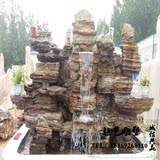 天然石材假山喷泉流水景观千层岩吸水石假山喷泉园林装饰大型摆件