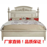 美式实木雕花1.51.8米双人床欧美式乡村仿古复古做旧床柱式床婚床